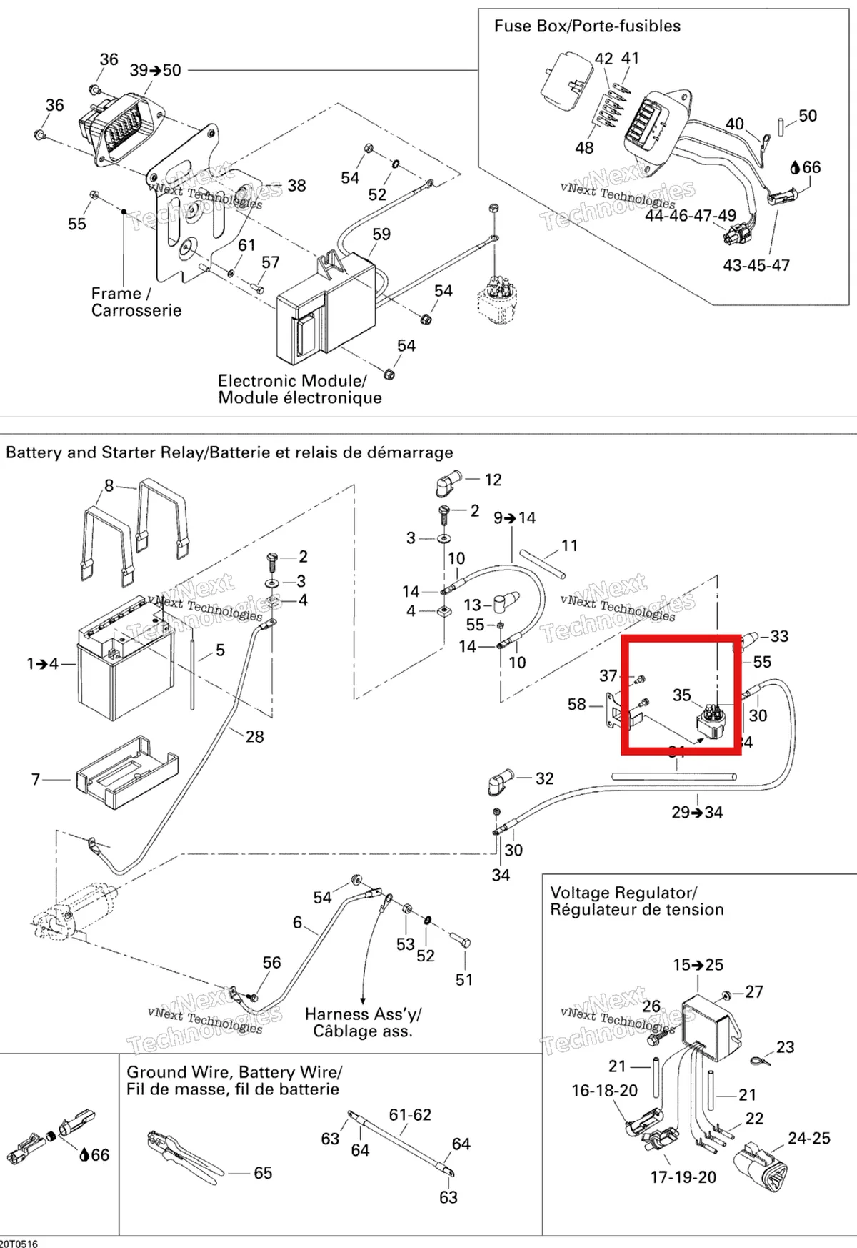 Деталь 710000344 на схеме узла Electrical System
