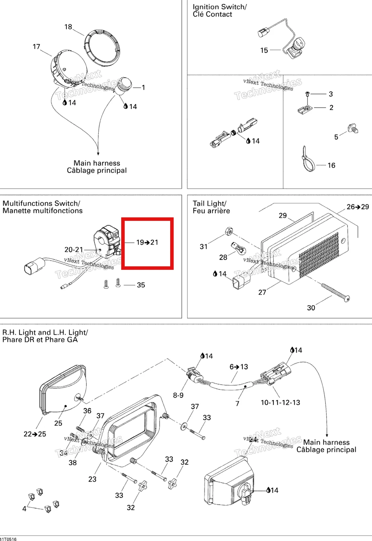 Деталь 710000404 на схеме узла Electrical Accessories