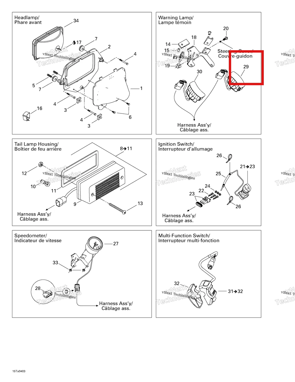 Деталь 710000419 на схеме узла 2004 Can-Am Traxter XL Electrical Accessories