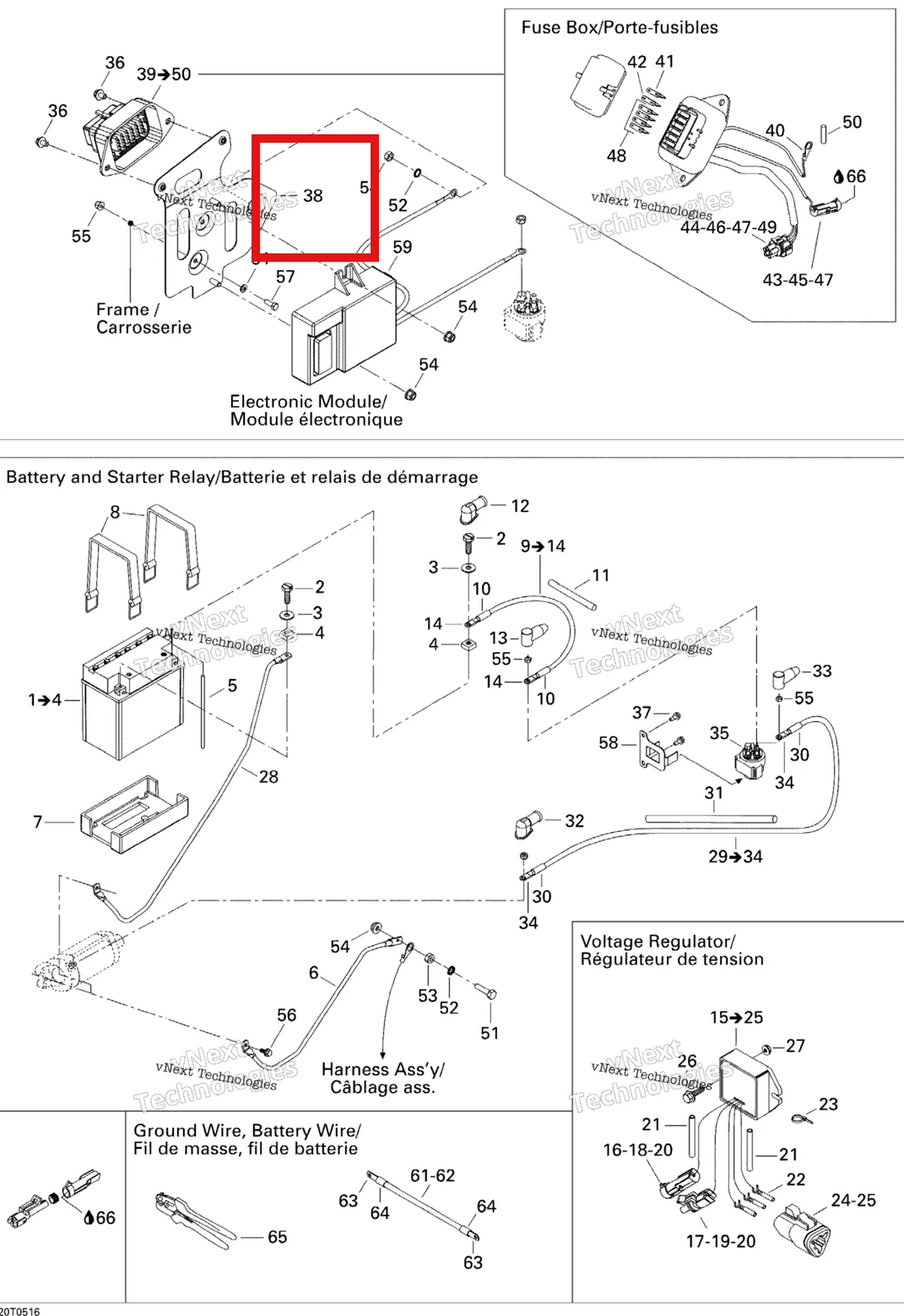 Деталь 710000443 на схеме узла Electrical System