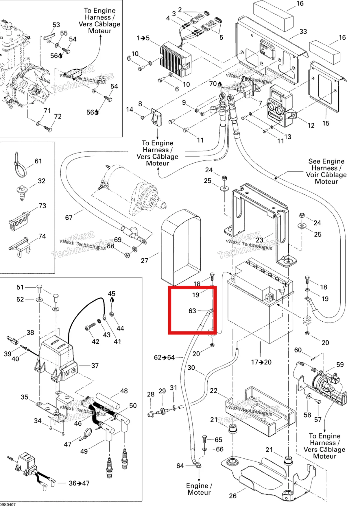 Деталь 710000538 на схеме узла 2004 Sea-Doo 3D RFI Electrical System