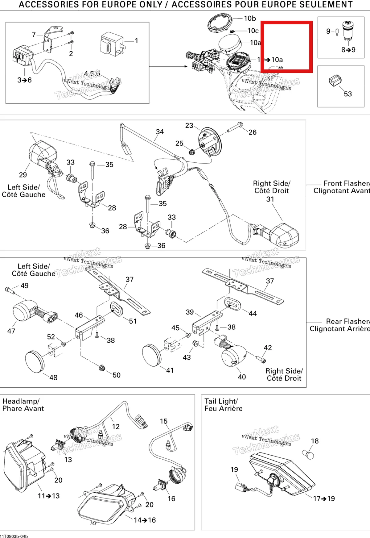 Деталь 710001359 на схеме узла 2008 Can-Am Outlander MAX 400 STD Electrical Accessories Euro