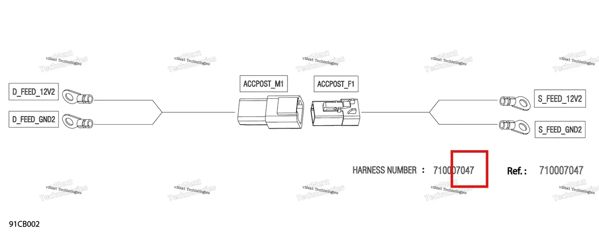 Деталь 710007047 на схеме узла Electric - Roof Wiring Harness - 710007047