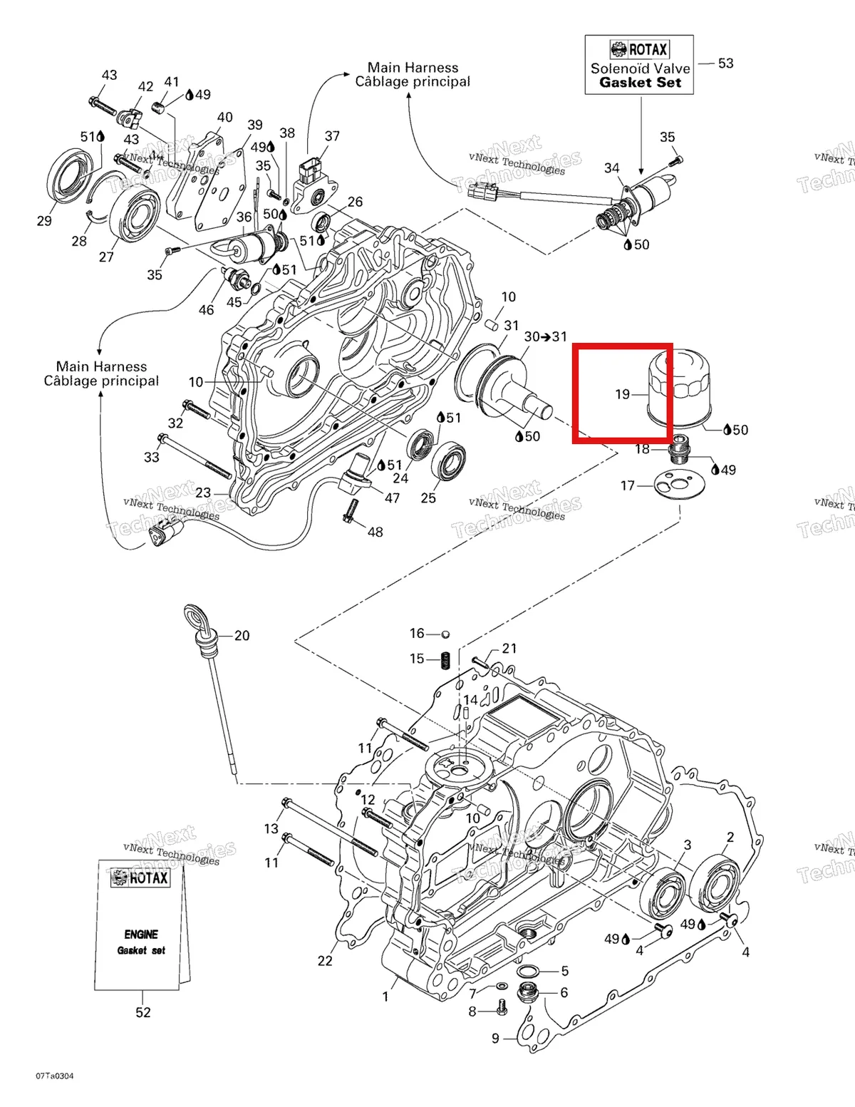 Деталь 711256620 на схеме узла 2003 Can-Am Traxter Autoshift Std Clutch Housing And Cover