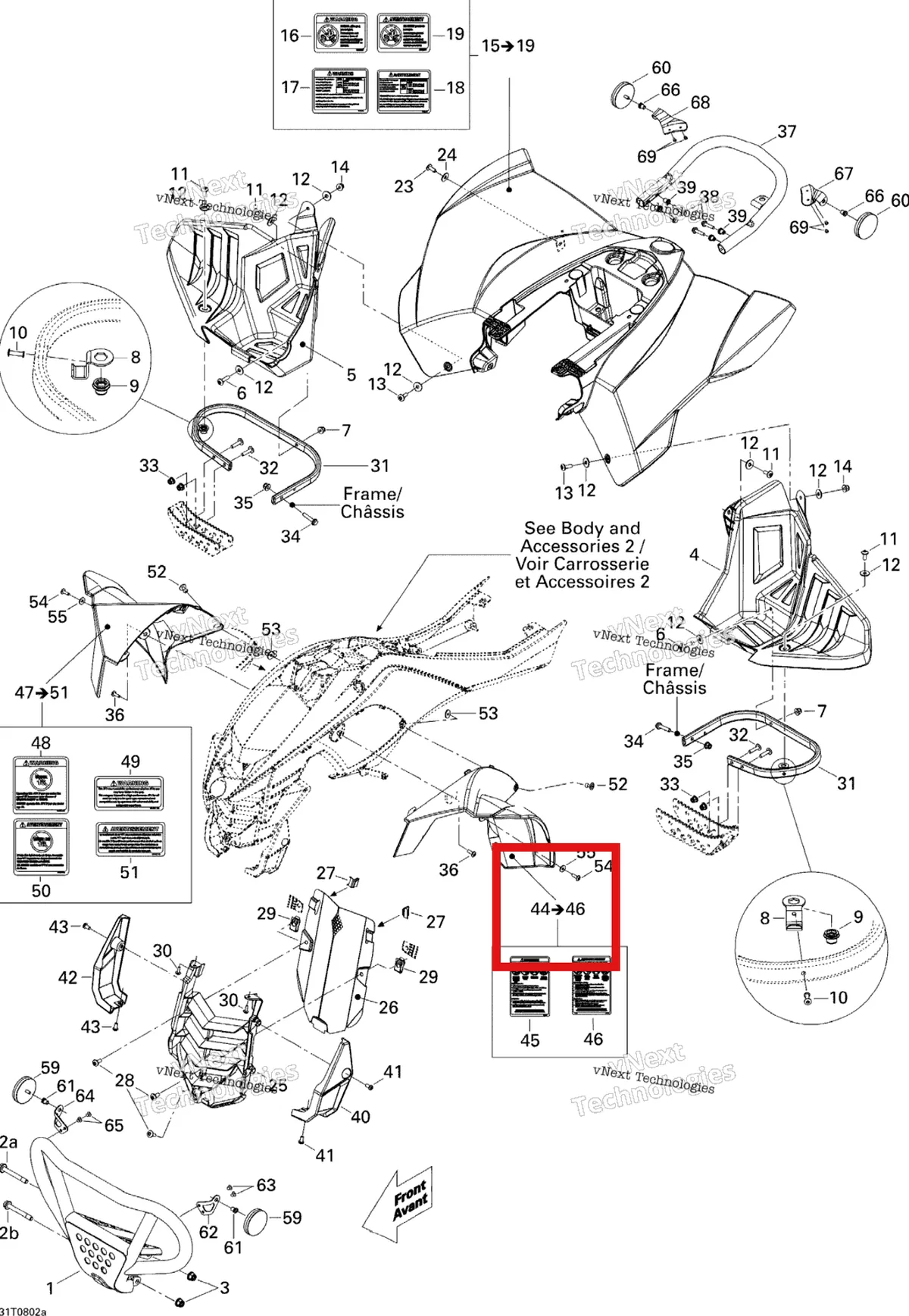 Деталь 715000563 на схеме узла 2008 Can-Am DS 450 X Body And Accessories 1