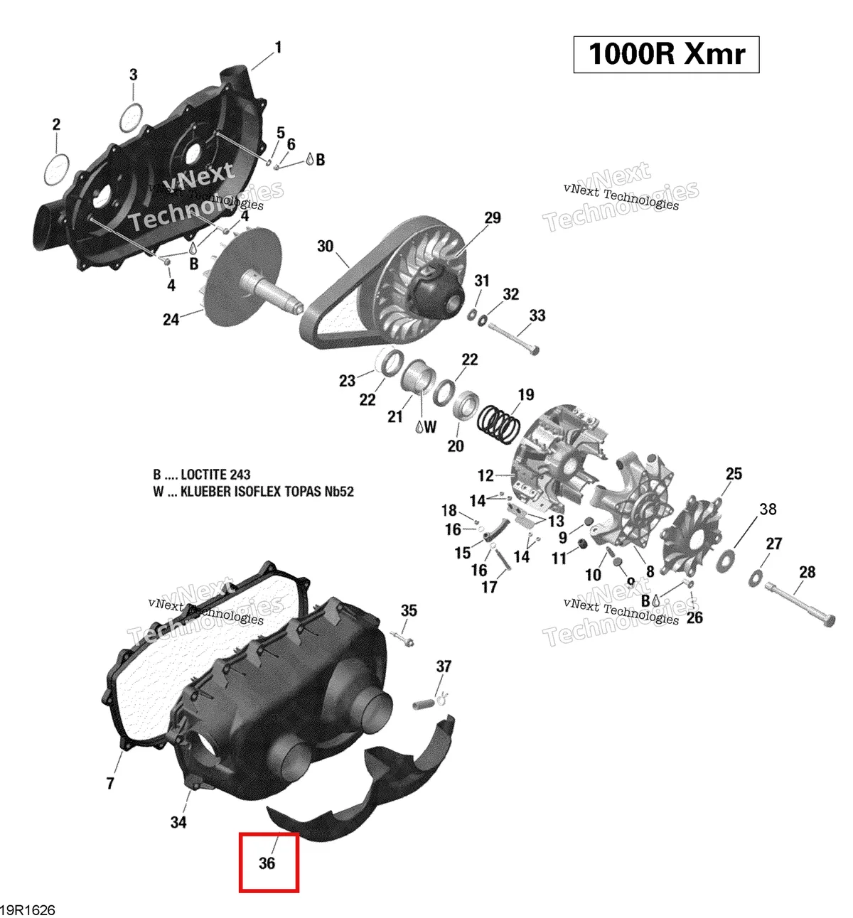 Деталь 715900358 на схеме узла 2018 Can-Am MAVERICK Transmission - Xmr