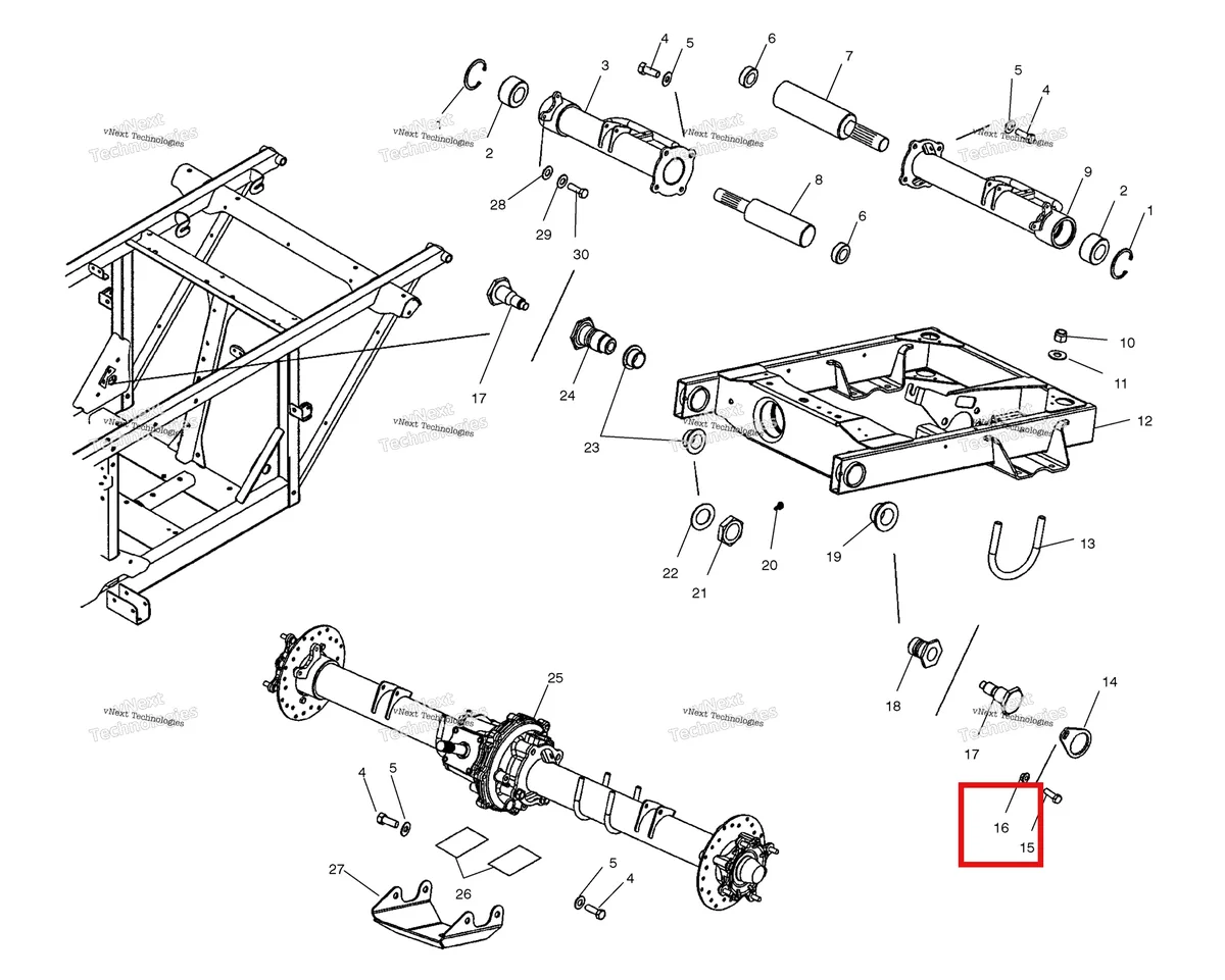 Деталь 7547180 на схеме узла Swing Arm